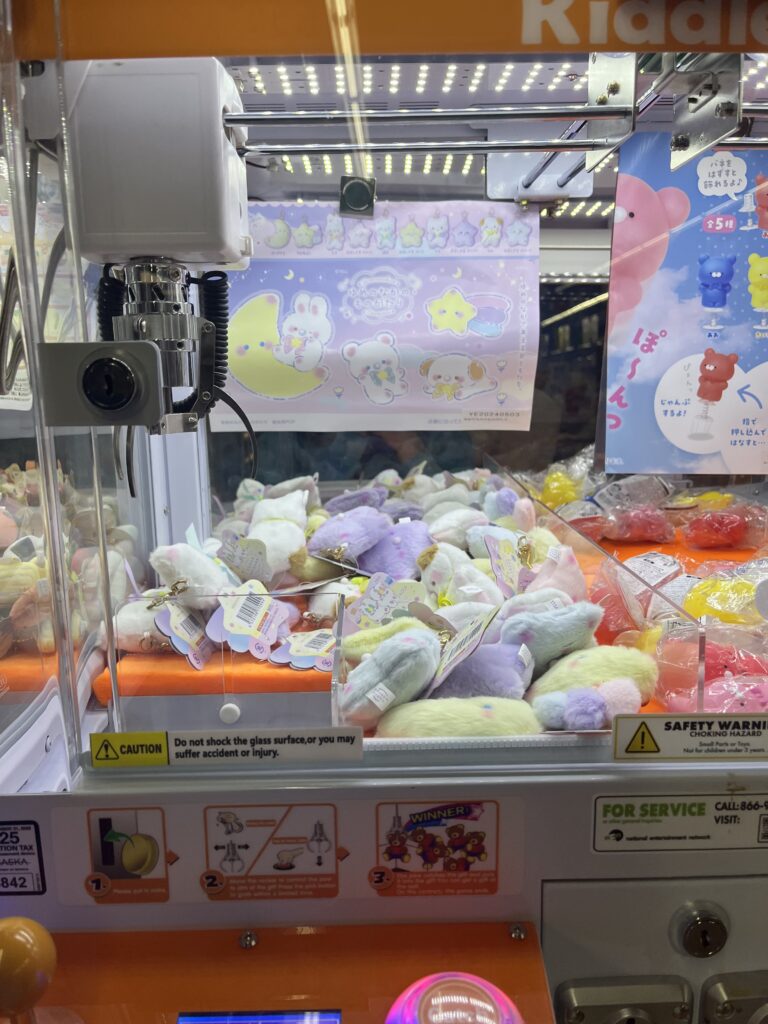 The Asian Market is located on North 76th Street, and the market carries Asian foods. From crustacean delights to little fun snacks, customers can choose from a variety of Asian ingredients.